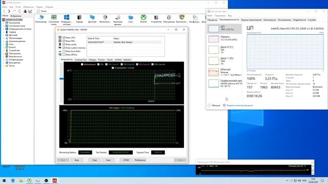 Онлайнтрейд.ру Deepcool Gammaxx 400. Обзор, тест, сравнение. Кулер для процессора смотреть онлайн