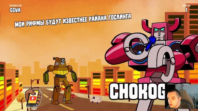 Стрим Jackbox Party Pack (начнём с Смертельной Вечеринки а потом идём в другие игры) смотреть онлайн