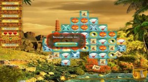 10 талисманов - играть бесплатно онлайн во весь экран / 10 талисманов играть онлайн бесплатно