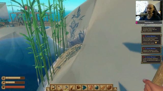 Raft ► Радио и антенна! Прохождение игры - 3 смотреть онлайн