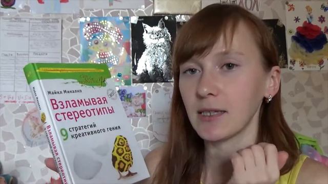 Книги, которые мы хотим прочитать в мае. смотреть онлайн