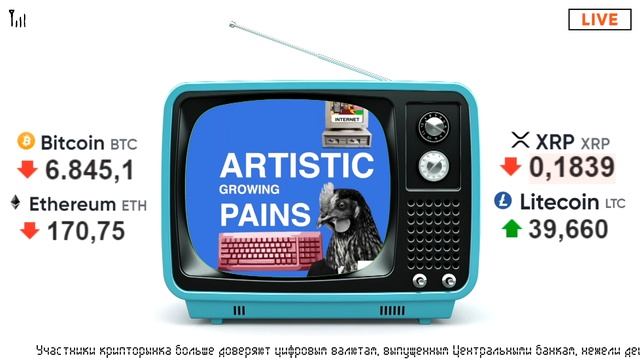 1 баррель нефти марки WTI стоит МИНУС 37 баксов | Exmo.ru смотреть онлайн