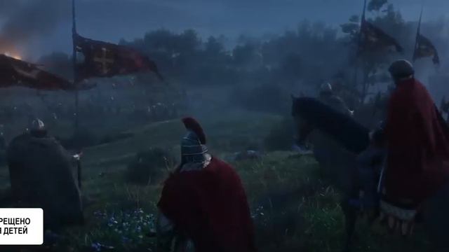 Assassins Creed Valhalla RU Cinematic Trailer смотреть онлайн