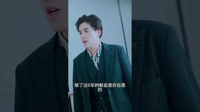 結婚5年付出，到頭來她卻發現只被他當作白月光的移動骨髓庫，3年後她以豪門繼承人身份霸氣回歸，讓傷害她的人付出千百倍代價！离婚后，苏小姐的前夫又来了 完整版 全集 #灰姑娘 #短劇 #爽文 #追妻火葬