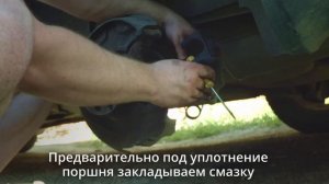 Замена задних тормозных колодок Volkswagen Passat b5 AWT