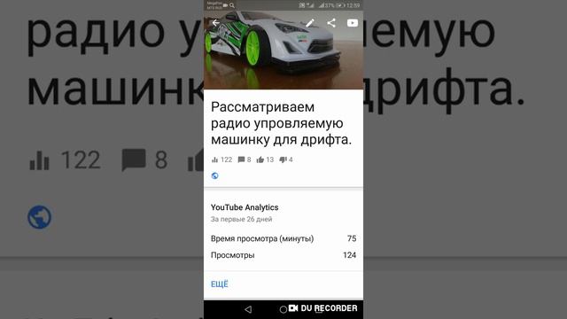 Как поставить превью на видео. смотреть онлайн