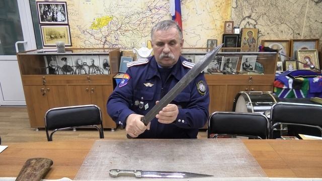 Меч неизвестного происхождения. Музей смотреть онлайн