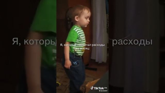 Жиза #прикол #питбайк #лето смотреть онлайн