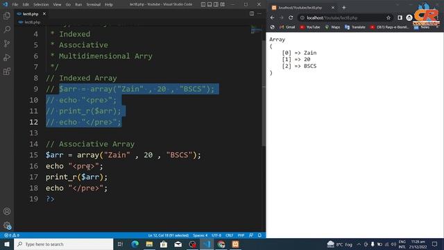 What is Array | Difference Between Indexed Array and Associative Array | 08 | 2023 смотреть онлайн