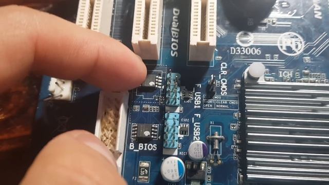 Дамп биоса GiGABYTE GA-P41T-D3P смотреть онлайн