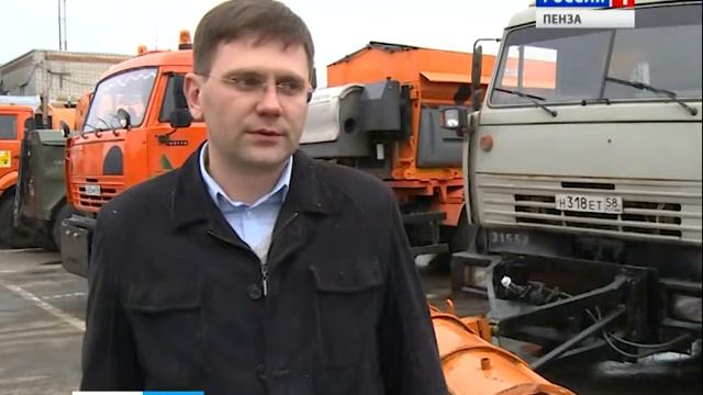 Пензенские коммунальные службы внепланово перешли на зимний режим смотреть онлайн