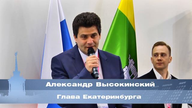 Александр Высокинский подписал соглашение с НПО Автоматики смотреть онлайн