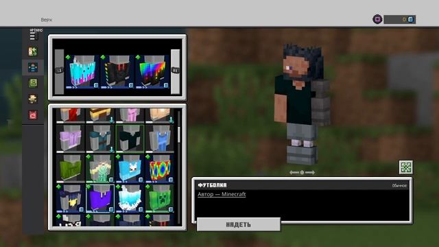 Мытищинская Чупакабра / Бредовик смотреть онлайн