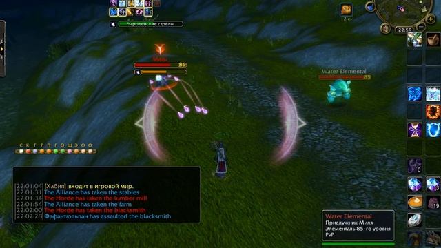WoW Circle 2012 04 24 22 02 26 87
