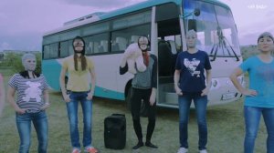 Тает лёд от невесты