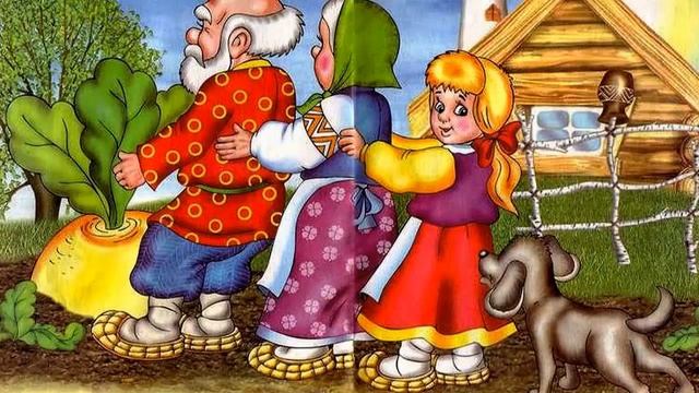 РЕПКА! Сказка для малышей РЕПКА! Аудиосказка в картинках! смотреть онлайн