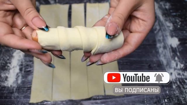 Кулинарные Тайны