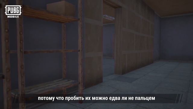 PUBG MOBILE: Тур по Каракину смотреть онлайн
