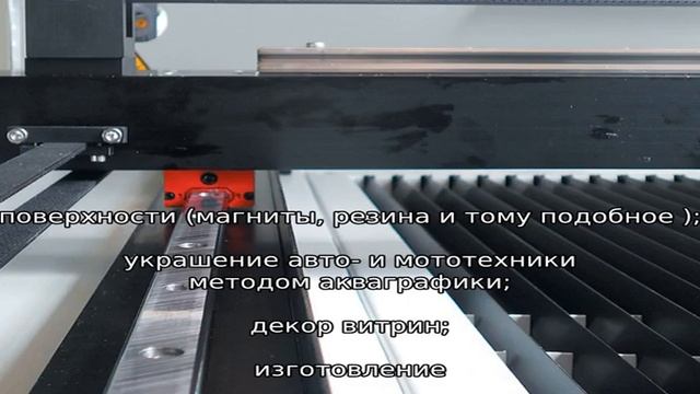 Пленка для лазерного и струйного принтера смотреть онлайн