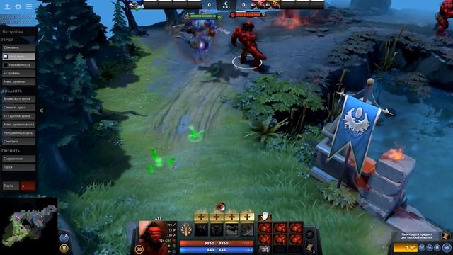 ПОЛУЧИЛ 2 НЕВОРОЯТНО РЕДКИХ ИММОРТАЛКИ и 100 УРОВНЕЙ! ОБЗОР IMMORTAL TREASURE 3 Ti10 В ДОТА 2 смотреть онлайн