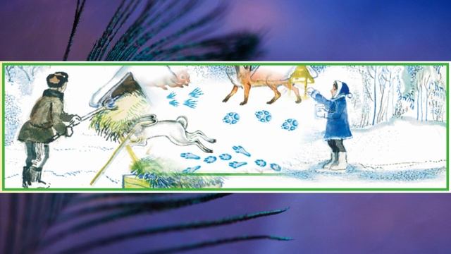 "Зима", Окружающий мир 1 класс, с.64-65, Планета знаний смотреть онлайн