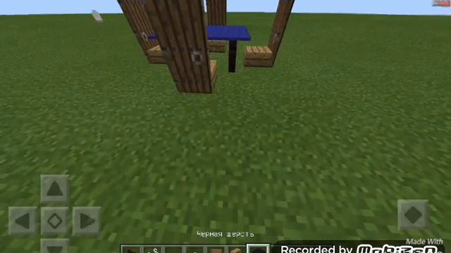 Мебель в майнкрафт 0.14.0/0.14.1/0.14.2 смотреть онлайн