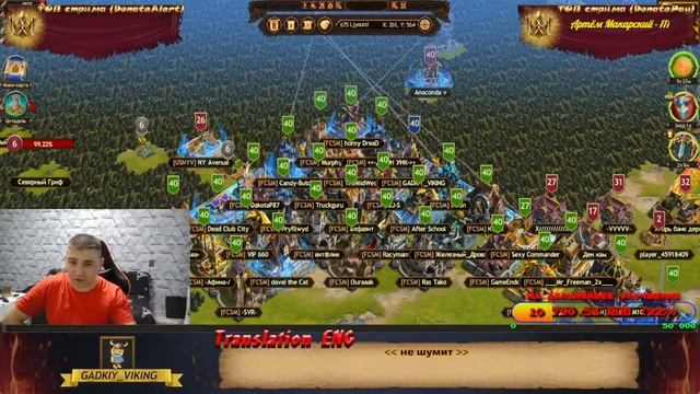 Вечерний Стрим: Тихая неделя) Немного общения. смотреть онлайн