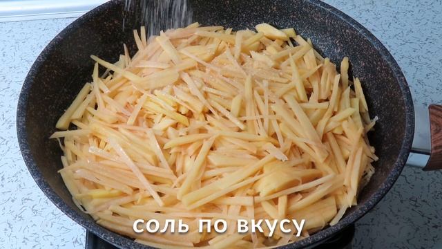 Домашний кулинарный курс