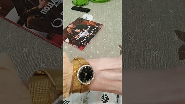 мой подарок от компании?? смотреть онлайн