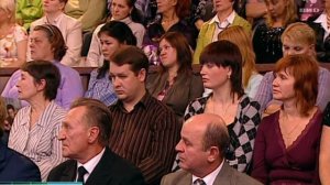 Жди Меня 29.10.2007