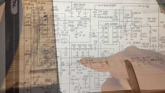Возобновляем работы по трансиверу на 80м. смотреть онлайн