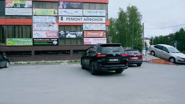Love story. Предложение руки и сердца ? в Сургуте. смотреть онлайн