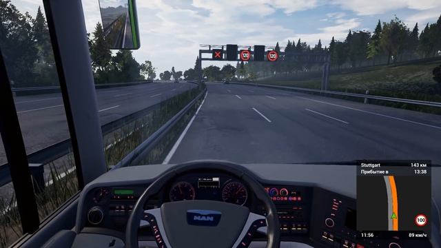Настоящий FAQ-рейс - ч20 Fernbus Simulator