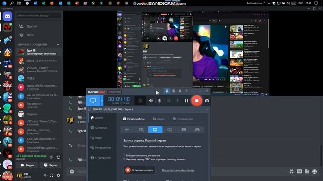 Звоню всем и говорю "Можно пожалуйста пиццу?" смотреть онлайн