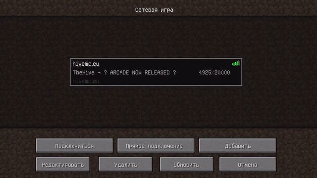 ПИРАТСКИЙ MINECRAFT смотреть онлайн