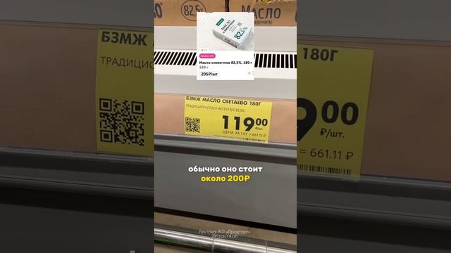 Выполняем челлендж от подписчика ? какое нам сделать следующее задание? Пиши в комментариях ➡️ смотреть онлайн