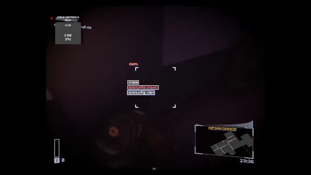 вам смешно а я не мугу купить игру смотреть онлайн