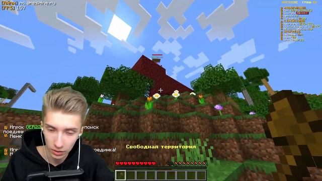 Майнкрафт, но Каждая Смерть = Секретная Конфетка! смотреть онлайн