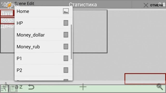 Кликер - 2 часть смотреть онлайн