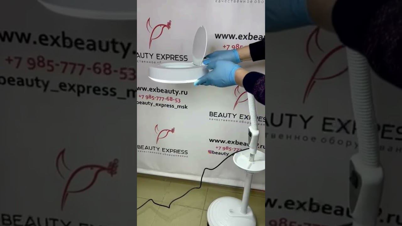 Лампа лупа светодиодная на колесах Мах, 5D смотреть онлайн