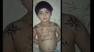 Русик-беда - ай мамаджан