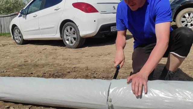 как легко разрезать геотекстиль смотреть онлайн