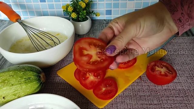 Пицца из кабачков на сковороде - простой и вкусный рецепт смотреть онлайн