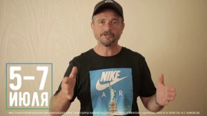 Гора Преображения