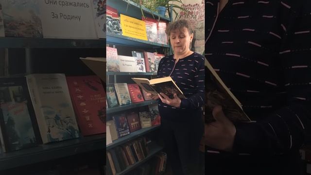 Константин Симонов "Ты помнишь, Алёша дороги Смоленщины" смотреть онлайн