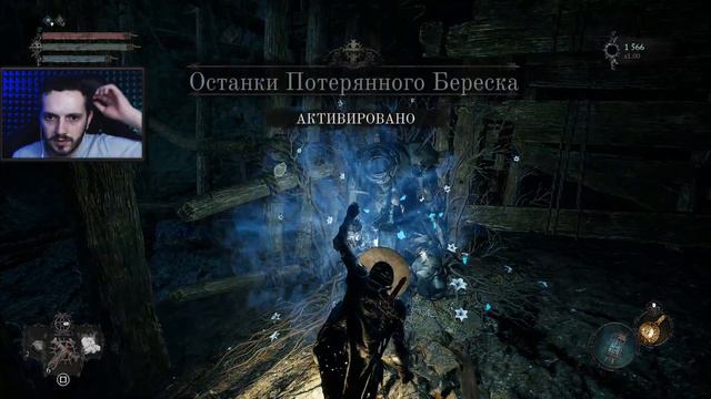 НЕБЫТИЕ ➤ Lords of the Fallen ◉ Прохождение #12 смотреть онлайн