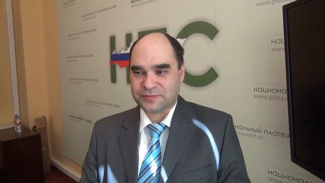 А.М.Сычев о хищении денежных средств в системах ДБО смотреть онлайн