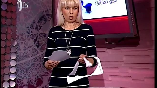 Папертоль смотреть онлайн