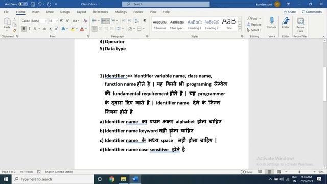 Python Programming Python Tokens Class 2 смотреть онлайн