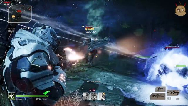 Гранадёр. Сет Ливень. Билд Техноманта | OUTRIDERS New Horizon смотреть онлайн
